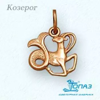 Подвеска из красного золота Линии Любви