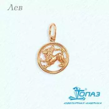 Подвеска из красного золота Линии Любви