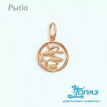 Подвеска из красного золота Линии Любви