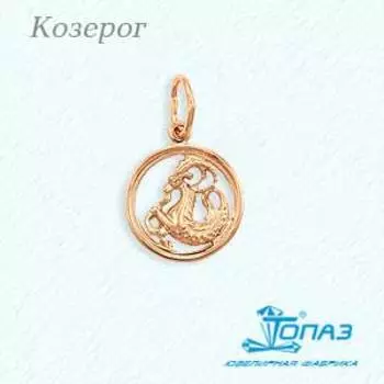 Подвеска из красного золота Линии Любви