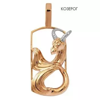 Подвеска из красного золота Линии Любви