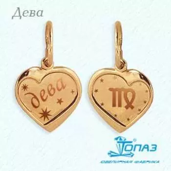 Подвеска из красного золота Линии Любви