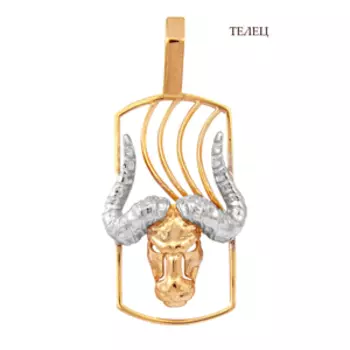 Подвеска из красного золота Линии Любви