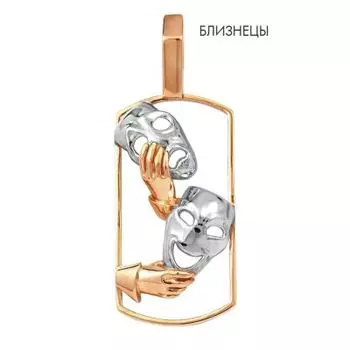 Подвеска из красного золота Линии Любви