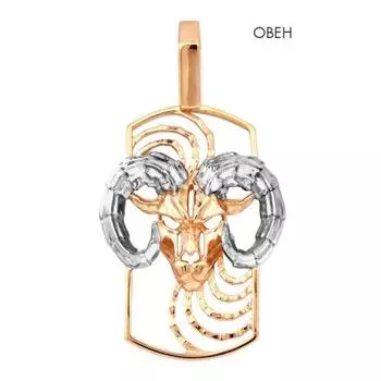 Подвеска из красного золота Линии Любви