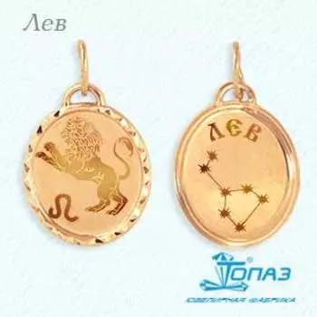 Подвеска из красного золота Линии Любви