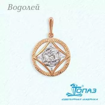 Подвеска из красного золота Линии Любви