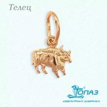 Подвеска из красного золота Линии Любви