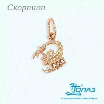 Подвеска из красного золота Линии Любви