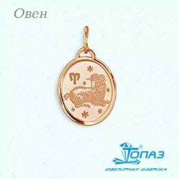 Подвеска из красного золота Линии Любви