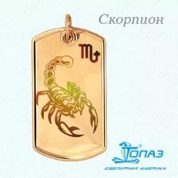 Подвеска из красного золота Линии Любви