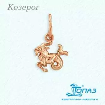 Подвеска из красного золота Линии Любви