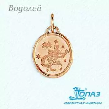 Подвеска из красного золота Линии Любви