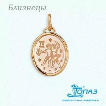 Подвеска из красного золота Линии Любви