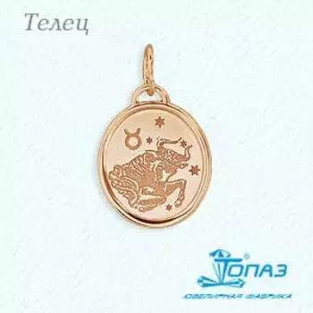 Подвеска из красного золота Линии Любви