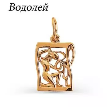 Подвеска из красного золота Линии Любви