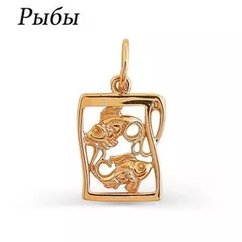 Подвеска из красного золота Линии Любви