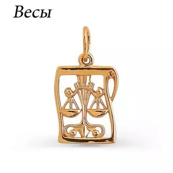 Подвеска из красного золота Линии Любви