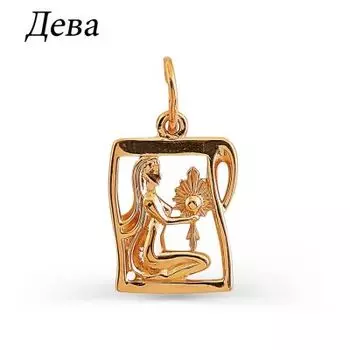 Подвеска из красного золота Линии Любви