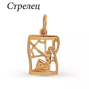 Подвеска из красного золота Линии Любви