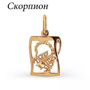 Подвеска из красного золота Линии Любви