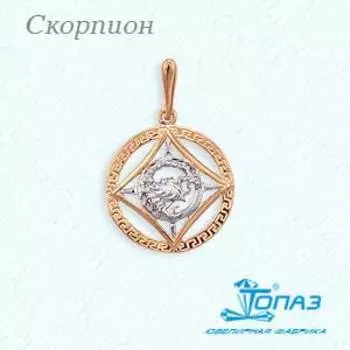 Подвеска из красного золота Линии Любви