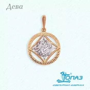 Подвеска из красного золота Линии Любви