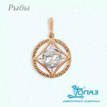 Подвеска из красного золота Линии Любви