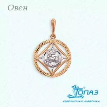 Подвеска из красного золота Линии Любви