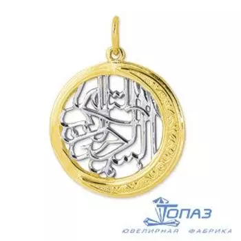 Подвеска из желтого золота Линии Любви