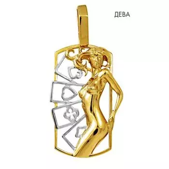 Подвеска из желтого золота Линии Любви