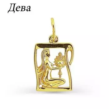 Подвеска из желтого золота Линии Любви