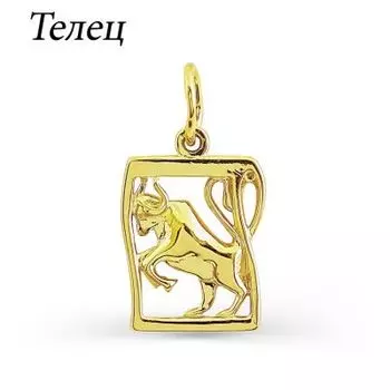 Подвеска из желтого золота Линии Любви