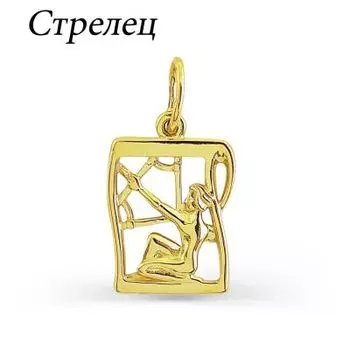 Подвеска из желтого золота Линии Любви