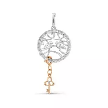 Подвеска с бриллиантами Линии Любви