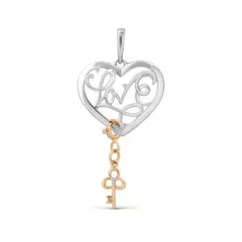 Подвеска с бриллиантами Линии Любви