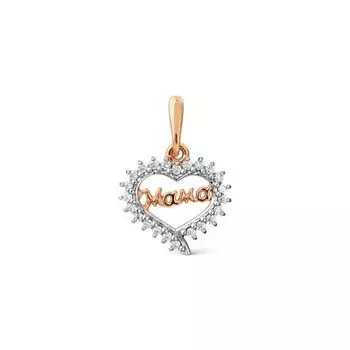 Подвеска с фианитами Линии Любви