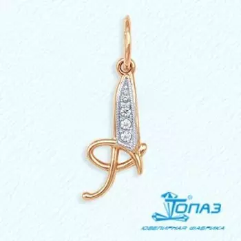 Подвеска с фианитами Линии Любви