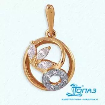 Подвеска с фианитами Линии Любви