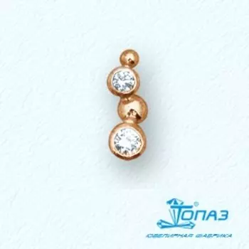 Подвеска с фианитами Линии Любви