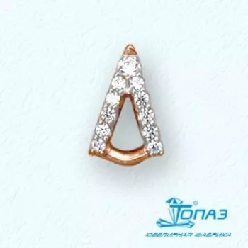 Подвеска с фианитами Линии Любви