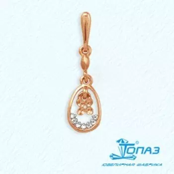 Подвеска с фианитами Линии Любви