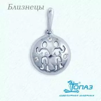 Подвеска с фианитами Линии Любви