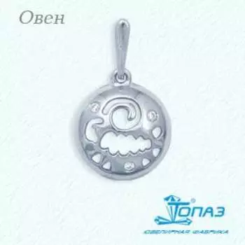 Подвеска с фианитами Линии Любви