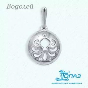 Подвеска с фианитами Линии Любви