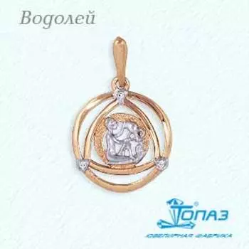 Подвеска с фианитами Линии Любви