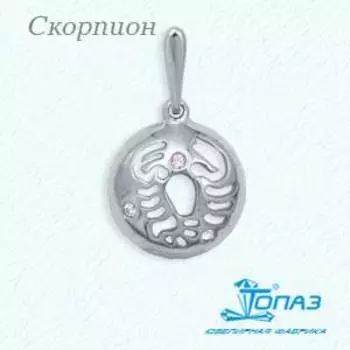 Подвеска с фианитами Линии Любви