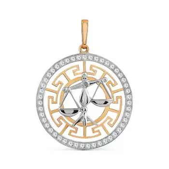 Подвеска с фианитами Линии Любви