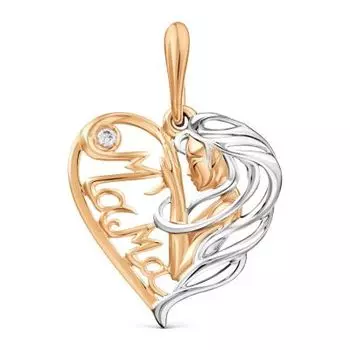 Подвеска с фианитом Линии Любви