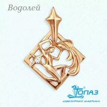 Подвеска с фианитом Линии Любви